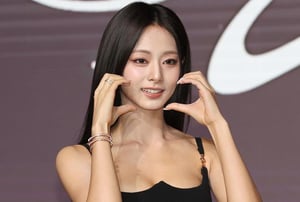 Chou Tzuyu (From Twice) (Deep/Mature voice version) AI voice text to speech and AI music cover generator